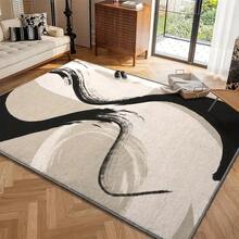 Washable Modern Floor Mat, Geometric Pattern, Thick And Durable, Easy To Clean And Move, Convenient For Living - Soft Large Area Gradient Design Floor Mat, Suitable For Machine Washing - 彩色 - 查看 2