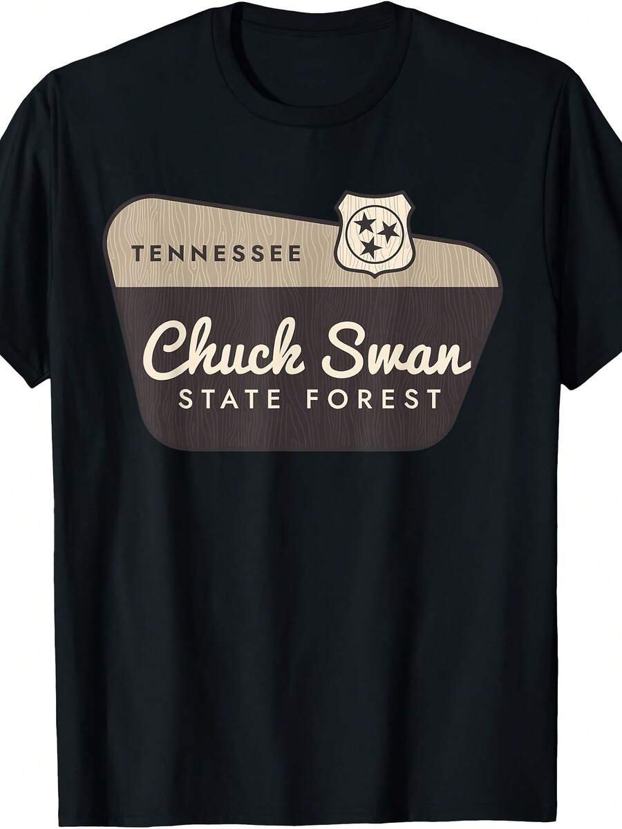 Chuck Swan State Forest Tennessee Welcome Sign Souvenir T-Shirt - 款式23 - 查看 1