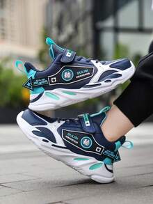 Children's Casual Outdoor Comfortable Soft Elastic Running Shoes, Lightweight & Versatile For Boys