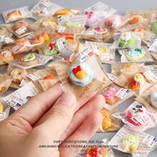 10/30/50个迷你蛋糕、甜点、面包、零食，独立包装，微缩逼真食物模型。房间装饰 家居装饰 装饰品 家居微缩物品 - 彩色 - 查看 9