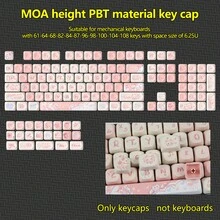 PBT 键帽、MOA 轮廓键帽、可爱圆形 Kawaii 键盘键帽、粉色染料升华键帽套装、转移适合 MX 开关和 6.25U 空间、键盘键帽、不包括键盘、仅键帽套装。