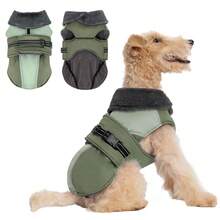 可调节狗狗外套，适合小型犬和中型犬 - 反光羊毛衬里、牵引绳孔、可调节扣环、项圈，让宠物保持温暖