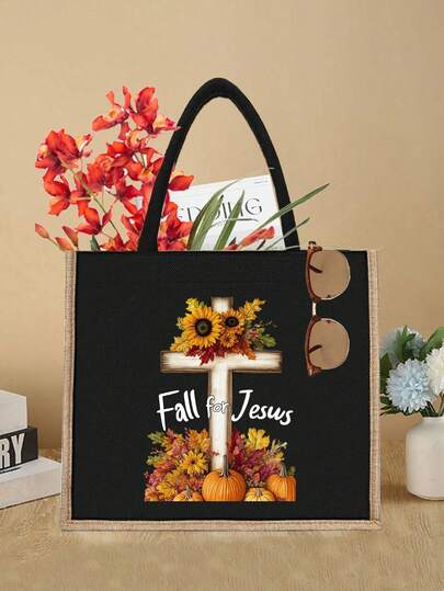 Fall For Jesus 'Printed Linen Handbag Set, Autumn Thanksgiving Pumpkin Flowers Cross Pattern Design,Women'S Linen Large Capacity Tote Bag,Personalized Gift Bag,Makeup Bag,Christian Themed Tote Bag And Makeup Pouch Set,Commuting Bag And Zipper Beauty Bag, Suitable For School,Shopping,Birthdays, Beaches, Vacation,Holidays