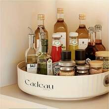 1 قطعة صندوق تخزين دوار 360 درجة، رف توابل، رف توابل دوار، صندوق تخزين مكتبي، صينية منظم مستحضرات التجميل، لوازم المطبخ، ضروريات الشقة، ضروريات السكن الجامعي، اكسسوارات المطبخ