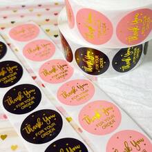 500pcs Colorful Gold Foil Thank You Label Stickers, 1 Inch Round English Thank You Stickers For Candy Bags, Flowers, Gift Boxes, Cake Boxes And Packaging, Wedding, Christmas, New Year And Other Holiday Party Gift Wrapping DIY Decoration PVC Self-Adhesive Sealing Stickers - Thank You for the Gold Foil Stamping - View 9