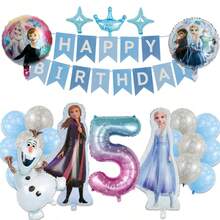 Themed Balloon Set, Includes Olaf Design And 32-Inch Ombre Starry Sky Number Decorative Balloons, Suitable For Girls' Birthday Parties, Celebrations And Themed Parties. - Multicolor - View 7