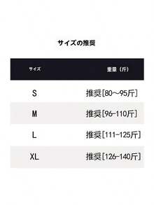 Women's Costumes - Brown Sweater + Blue Skirt - View 2