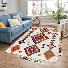 Moroccan Style Large Outdoor Patio Garden Rug, Non-Slip Waterproof Polyester Material, Suitable For Living Room, Sunroom, Hardwood Floors, Machine Washable, Soft & Comfortable, Suitable For Home Decor, Can Be Used Indoors And Outdoors.