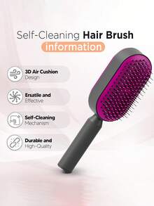 易清洁发梳 - 创新一键清洁梳，温和呵护秀发；柔韧球形刷毛抚平毛躁，轻松梳理，轻柔按摩头皮；符合人体工学的防静电手柄 - 彩色 - 查看 6