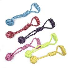 1 Stück robustes interaktives Tauziehen-Spielzeug für Hunde mit Seilball - hilft beim Zähneputzen, Trainingsgerät für mittelgroße Hunde, blaues Seildesign, Haustierbedarf, geeignet für kauende Hunde. 1 Hundeseil-Kautier, robuster Ball mit Griff, interaktive Zahnreinigung, geeignet für kleine und mittelgroße Hunde. - Verschiedenfarbig - Übersicht 5