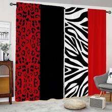 2PC Curtains 28x40 Inch(71*101cm) Bold Printed Curtains Vibrant Red & Black Leopard Zebra & Solid Color Designs For Living Room Bedroom Blackout Curtains Polyester Fabric Rod Pocket Style Machine Washable Stylish Home Decor Curtain Panel Curtains Rod Not Included - đầy màu sắc - Xem 1
