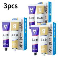 1/2 Box A+B Super Glue Metal Repair Adhesive, Leak-Proof For Radiator, Water Tank, Oil Tank, Heating Pipe, Metal, Iron, Solar Energy, Waterproof, Heat-Resistant, Epoxy Coating Bonding Glue