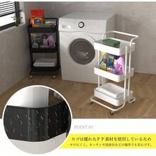 SOHAPI キッチンワゴン キャスター付き 3段/2段 サイド ベビー 収納 ワゴン キッチンカート スリム ワゴン 収納 ラック 組立簡単 全体耐重60KG 幅41.5×奥行37×高さ85cm (ブラック） - アイビーグリーン - チェックする 7