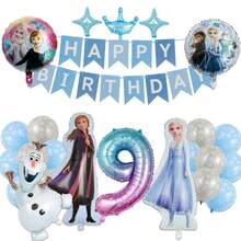Themed Balloon Set, Includes Olaf Design And 32-Inch Ombre Starry Sky Number Decorative Balloons, Suitable For Girls' Birthday Parties, Celebrations And Themed Parties. - Multicolor - View 8