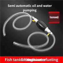 مضخة استخراج الزيت يدوية وأوتوماتيكية - مضخة نقل الوقود لنقل البنزين والبول - أداة شفط الزيت المحمولة - متعدد الألوان - مشاهدة 2