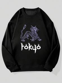 Men's/Korean Style Dragon Pattern Sweatshirt - K-Pop K-Drama Inspired Black And Purple Pullover, Loose Casual Korean Drama Outfit, Korean Text And Dragon Print, Sweater, Halloween Sweater, Cute Sweater, Men's Halloween Sweater, Punk Sweatshirt, Men's Sweatshirt, Clothing, Women's OS Sweatshirt, Men's Christmas Sweatshirt, Women's Sweatshirt, Women's Sweatshirt, Men's Sweatshirt, Halloween Men's Sweater, Women's Sweater, Halloween Sweatshirt, Men's Halloween Sweater, Women's Sweatshirt, Oversized Sweater, Women's Sweatshirt, Long Sleeve Shirt - 黑色 - 查看 1