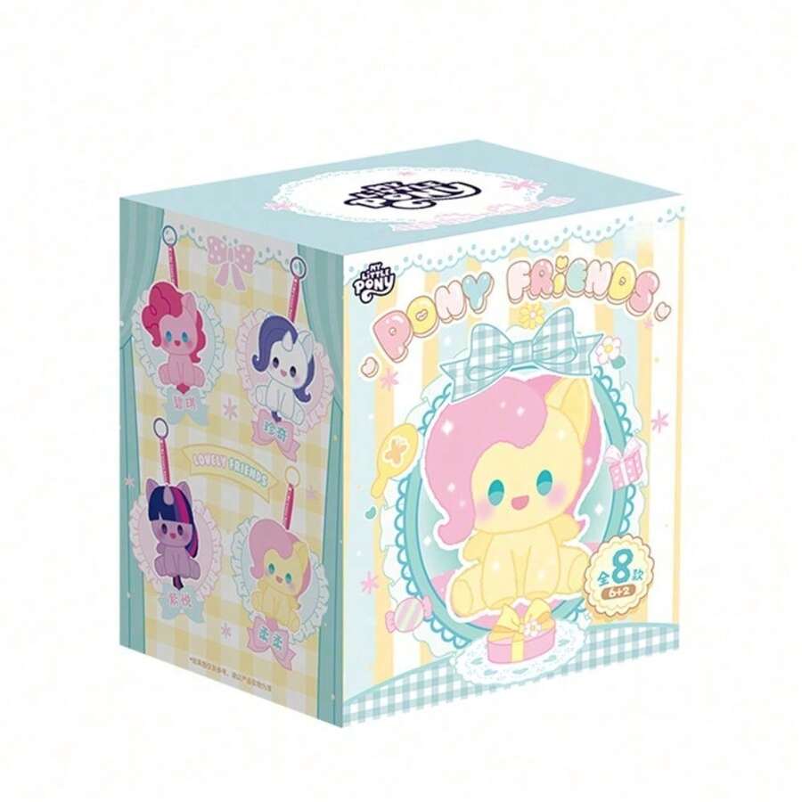 Hasbro 我的小马驹官方可爱毛绒钥匙扣盲盒 - 惊喜开箱，可爱爆棚！