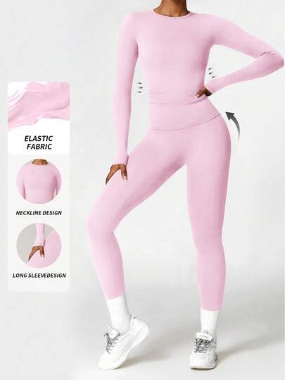 Yefecy 女士两件套无缝瑜伽服 - 高腰收腹提臀长袖上衣和长裤，适合运动跑步旅行