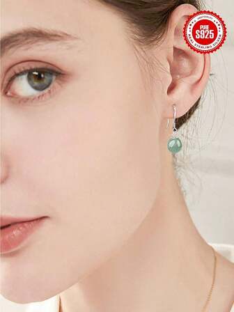 一对S925纯银天然玉石耳环，浅绿色圆形珠子吊坠耳环，时尚优雅，防过敏，适合女性佩戴，配有礼盒，是完美的礼物之选，可作为婚礼配饰或母亲节礼物。适合作为婚礼/生日/情人节礼物赠送（经认证低过敏性），925纯银首饰。