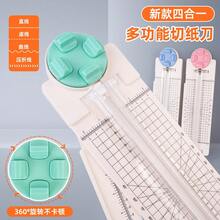 2件装2025新款四合一大型切纸机，裁纸机，切纸机，切纸机办公用品，适合男孩、女孩、生日、圣诞节等场合的完美礼物 - 彩色 - 查看 8