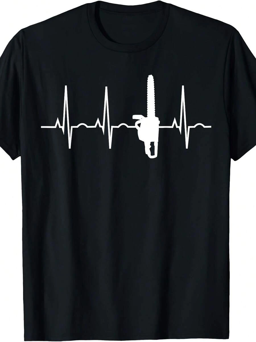 Lumberjack Shirt - Chainsaw Heartbeat T-Shirt For Arborists T-Shirt - 款式11 - 查看 1