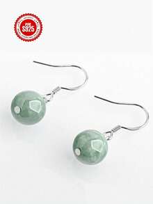 一对S925纯银天然玉石耳环，浅绿色圆形珠子吊坠耳环，时尚优雅，防过敏，适合女性佩戴，配有礼盒，是完美的礼物之选，可作为婚礼配饰或母亲节礼物。适合作为婚礼/生日/情人节礼物（经认证低过敏性），925纯银首饰，Cercei Argint 925 Seturi - 彩色 - 查看 8