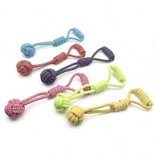 1 Stück robustes interaktives Tauziehen-Spielzeug für Hunde mit Seilball - hilft beim Zähneputzen, Trainingsgerät für mittelgroße Hunde, blaues Seildesign, Haustierbedarf, geeignet für kauende Hunde. 1 Hundeseil-Kautier, robuster Ball mit Griff, interaktive Zahnreinigung, geeignet für kleine und mittelgroße Hunde. - Verschiedenfarbig - Übersicht 4