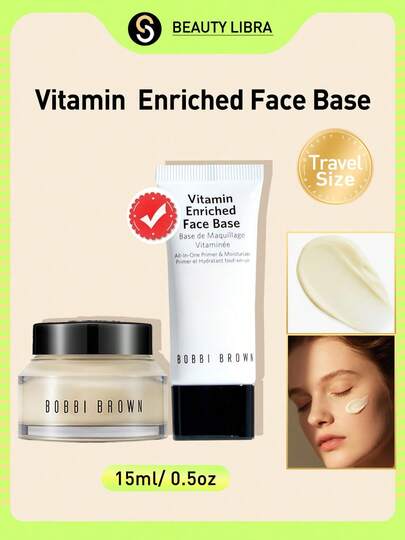 Bobbi Brown 15毫升/0.5盎司 维他命滋养妆前乳及底霜，蕴含维他命C和透明质酸