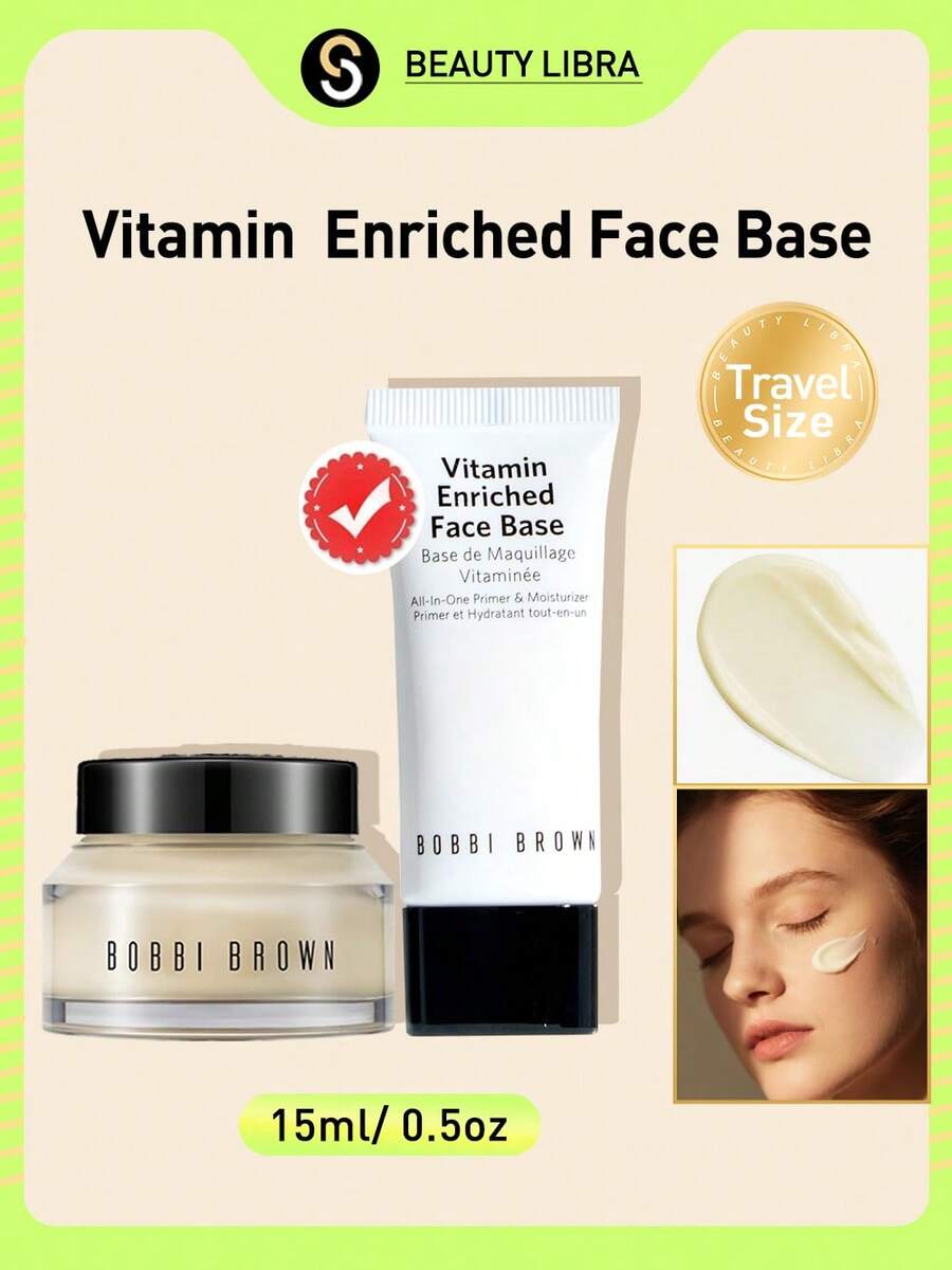 Bobbi Brown 15毫升/0.5盎司 维他命滋养妆前乳及底霜，蕴含维他命C和透明质酸 - 乳白色 - 查看 1