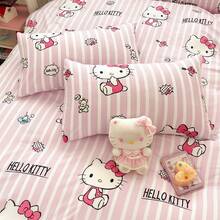 Juego de ropa de cama de 3 piezas con estampado lindo de Sanrio - Hello Kitty (1 funda nórdica + 2 fundas de almohada, sin relleno) tamaño completo, suave y cómodo, adecuado para dormitorio, hogar, hotel, todas las estaciones, con cierre de cremallera y funda de almohada, multicolor, ropa de cama extra grande, juego de funda nórdica extra grande