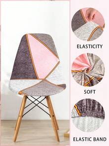 1pc Modern Geometric Pattern Digital Print Removable & Washable Elastic Milk Silk Curved Shell Chair Cover, Suitable For All Seasons