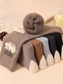 5 Pairs Men's Camel Color Socks, Men's Warm Socks, Winter Thickened Warm Mid-Calf Socks, Anti-Pilling, Extra Thick - Multicolor - View 4