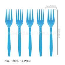 Shan Hai Jing Themed Birthday Party Decorations - Pennants, Paper Plates, Paper Cups - Multicolor - View 4