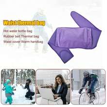Velvet Thermal Waist Warmer Waist Back Brace Protector Guard For Christmas New Year Gift