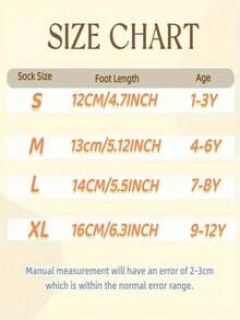5 đôi tất cổ cao thấm hút mồ hôi bằng cotton cho trẻ em - Nhiều màu - Xem 6