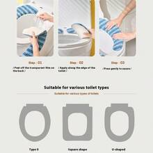 1 对马桶座套，粘性马桶垫，豪华加厚条纹马桶垫，可水洗，适合秋冬季家用 - 彩色 - 查看 5