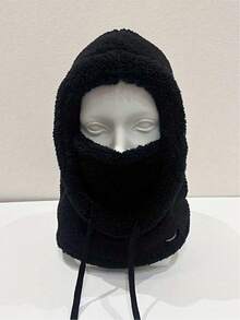 1-Piece Women's Face Mask Hat With Elastic Drawstring, Lightweight And Warm, Perfect For Cycling, Skiing, And Outdoor Sports, Solid Color, Hand Washable, Fleece Neck Gaiter With Ear Flaps, Balaclava For Winter And Fall Outfits Accessories For Winter Winter Head Warmer