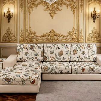 1pc Pastoral Retro Sofa Cover, Milk Silk Elastic Printed Sofa Slipcover, Fabric Sofa Cushion Set, All Season Universal
