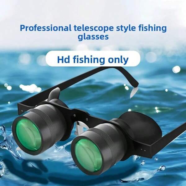 10x High Definition Binoculars For Fishing - Polarized For Watching Floats, Outdoor Night Vision Waterproof, Precise Fish Spotting