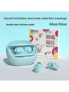 【可重复使用硅胶睡眠耳塞】柔软硅胶材质，贴合舒适，时尚设计 | 易于清洁，经久耐用 | 适合学校/居家/旅行 | 有效阻隔噪音 | #可重复使用耳塞 #助眠 - 彩色 - 查看 14