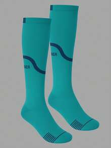 Selene Men Sports Socks - 綠色 - 查看 1