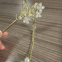 1pc Chinese Style Butterfly Elegant Hanfu Hair Accessory, High-End Retro Hairpin For Women, Bun Extension, Pins For Hair