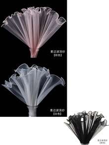 1卷花卉包装网布，花店花束包装，珍珠波纹花卉包装材料，玫瑰花网布，母亲节礼物包装，装饰礼品包装网布，粉白花束装饰，送给爱人或母亲，派对用品，圣诞节