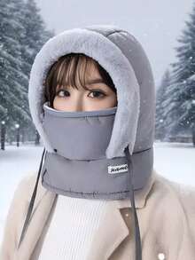 1顶/2顶保暖防风加厚抓绒耳罩帽，男女通用时尚百搭冬季飞行员帽，适合秋季穿搭、户外活动、骑行、徒步，圣诞节和新年礼物，冬季保暖帽，情人节礼物