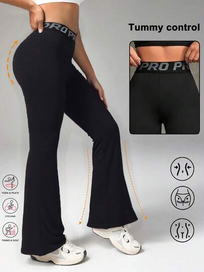 High Waist Flare Jogger Pants Solid Color With Suitable For Hiking Outdoor Sports And Casual Wear Workout New Butt Lifting Sports Pants Run Pants For Women Yoga Leggings