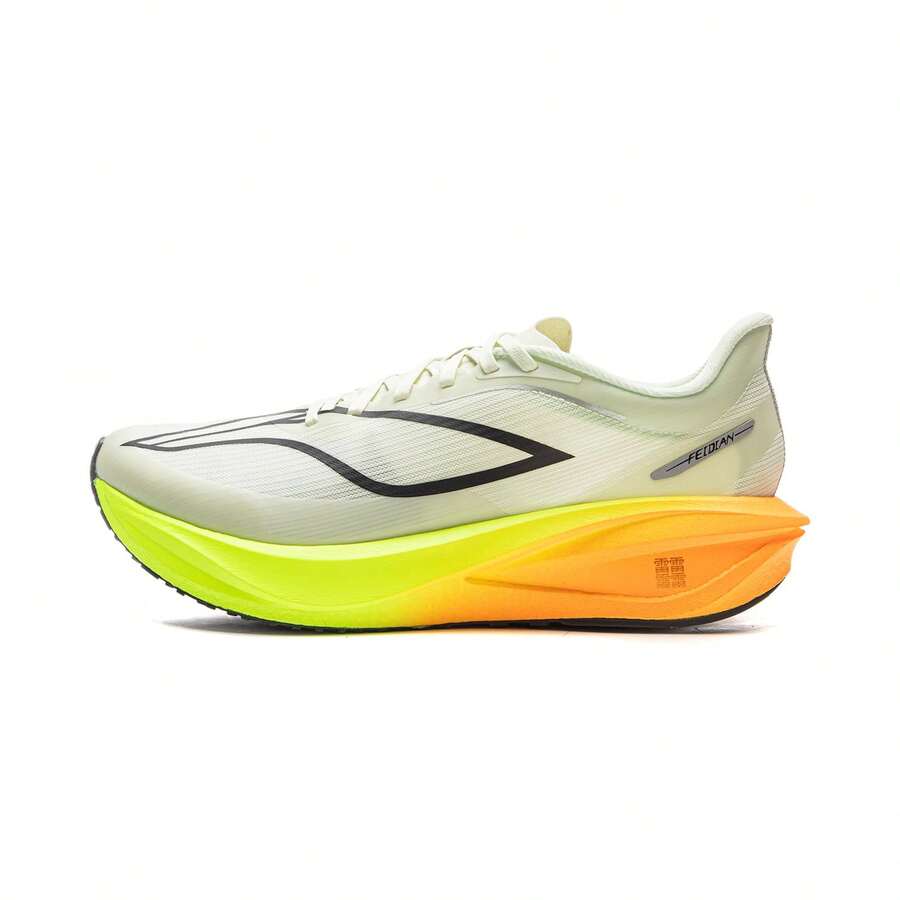LI-NING FEIDIAN 5 CHALLENGER Men Running Shoes Professional Sports ARMV001 Legit Official Store - 白玉綠 - 查看 1
