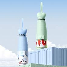 1pc Small & Cute Mini 5-Fold Fruit Portable Folding Umbrella, UPF50+ Sun Protection, Heart-Shaped Handle, Waterproof & Anti-UV, Capsule Umbrella, Mini Sun & Rain Umbrella