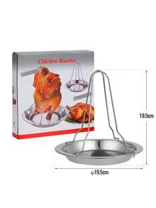 1pc 户外露营加厚烤鸡盘，叉鸡烤架，碳钢烘焙不粘烤鸡盘。用于在光波炉和热烤箱中烘烤和支撑烤鸡，底座用于存放辅助材料，以在鸡肉内部产生烟熏效果，从而达到更好的口感。烧烤工具，户外烧烤，厨房小工具。 - 彩色 - 查看 10