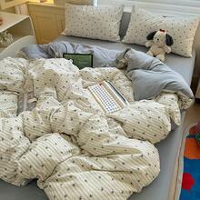 Bộ chăn ga gối họa tiết hoa xanh xám 4 món, bao gồm 1 vỏ chăn + 1 ga trải giường phẳng + 2 vỏ gối, họa tiết sọc đồng quê nước Pháp, ga trải giường màu trơn, thiết kế in, đa năng, cảm giác mềm mại, có thể giặt bằng máy, vỏ chăn & vỏ gối không có ruột - Màu Xám nhạt - Xem 8