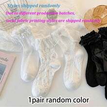 6 Pairs Of Whimsical Bow Ruffled Lace Trim Mid Tube Socks - Women's Japanese Style Stockings & Hosiery With Sweet Details - Perfect For Casual Wear, Gift Idea, And Year-Round Fashion - Multicolor - View 8